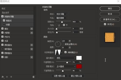 UniversityofNorthFlora学士证书