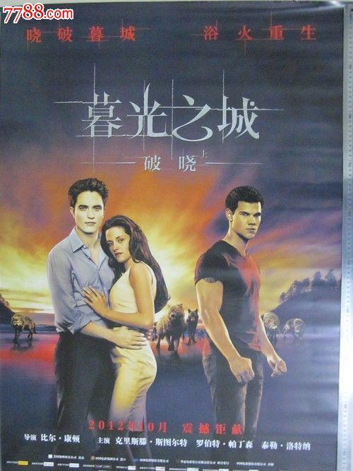 不动产权证需要哪些材料